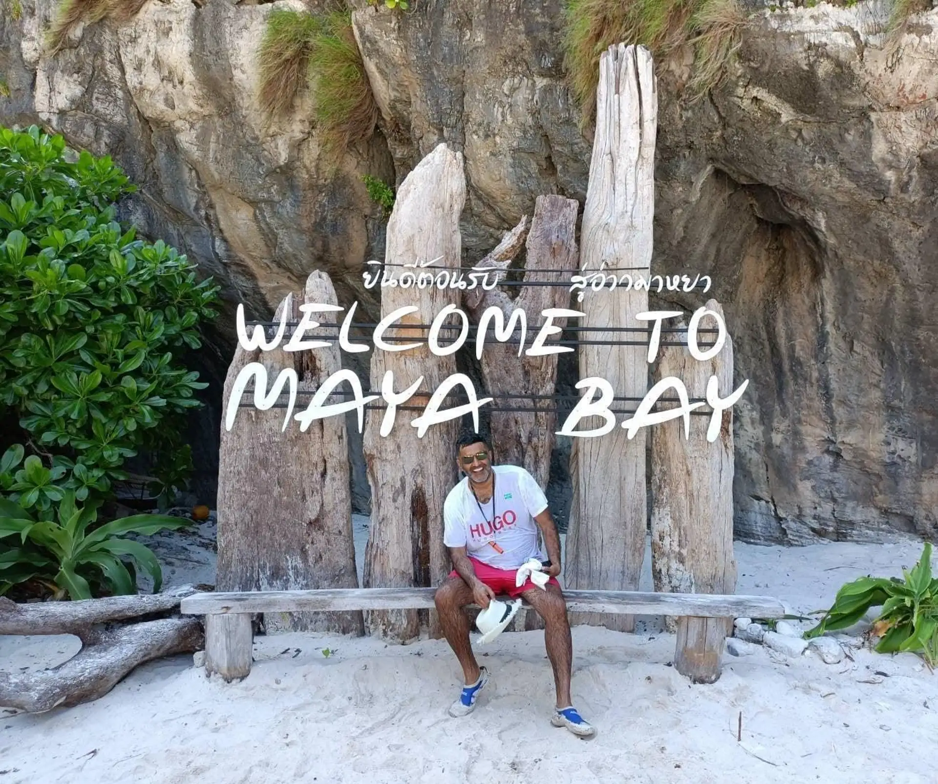 Phi Phi & Khai Islands by Speedboat
