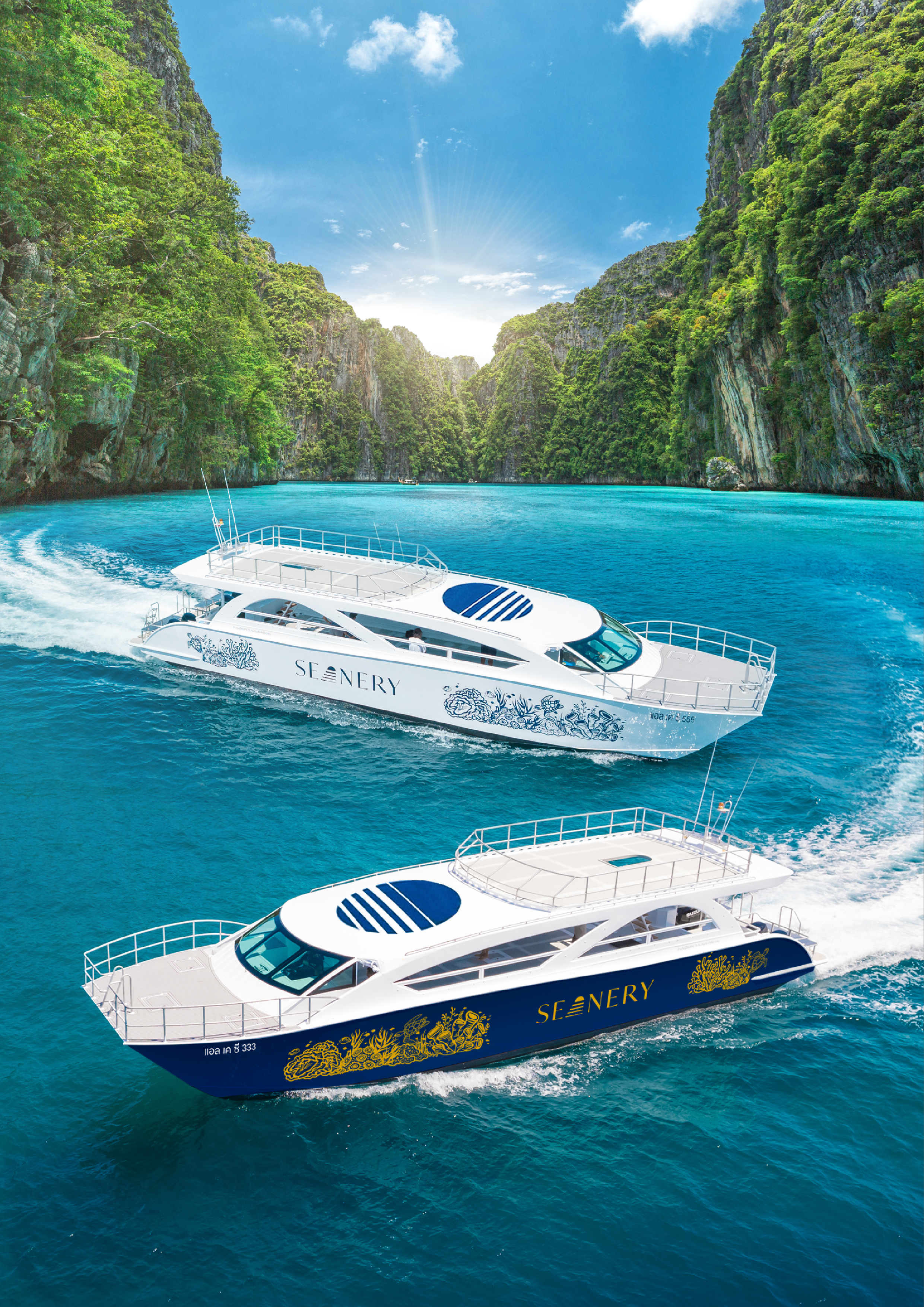 Phi Phi Island & Bamboo Island - New Speed Catamaran