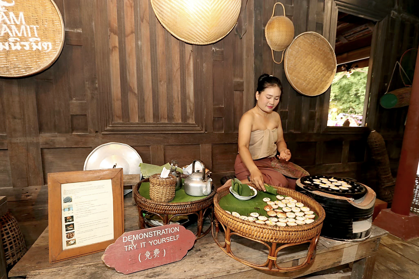 Siam Niramit Phuket
