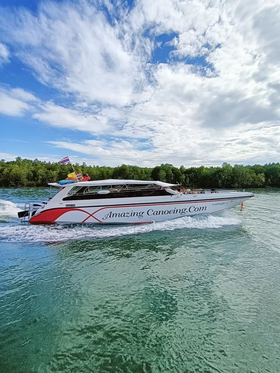 James Bond Island by Speed Boat - AMZ