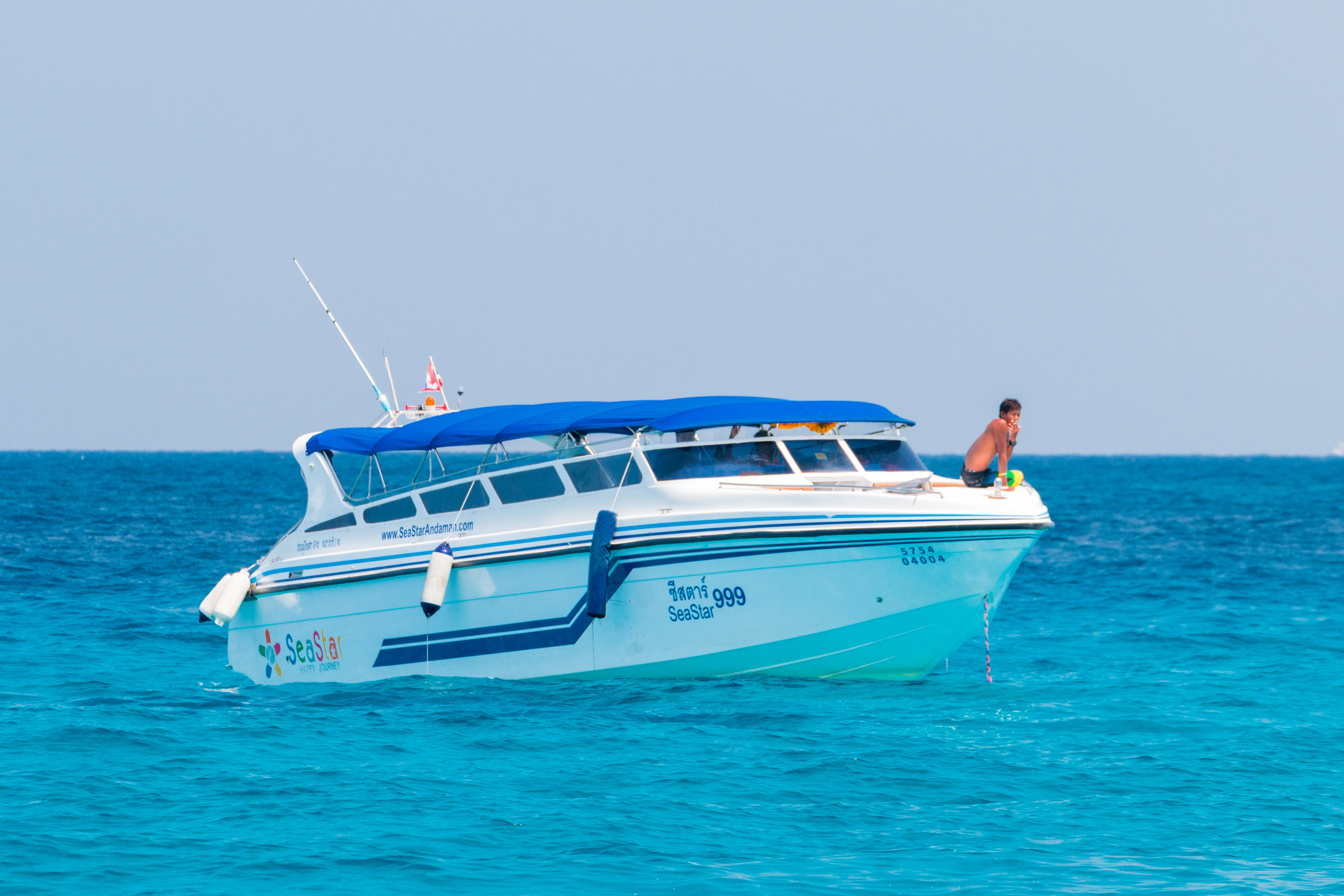 LAZY Phi Phi - Khai Island By Speed Boat - SS