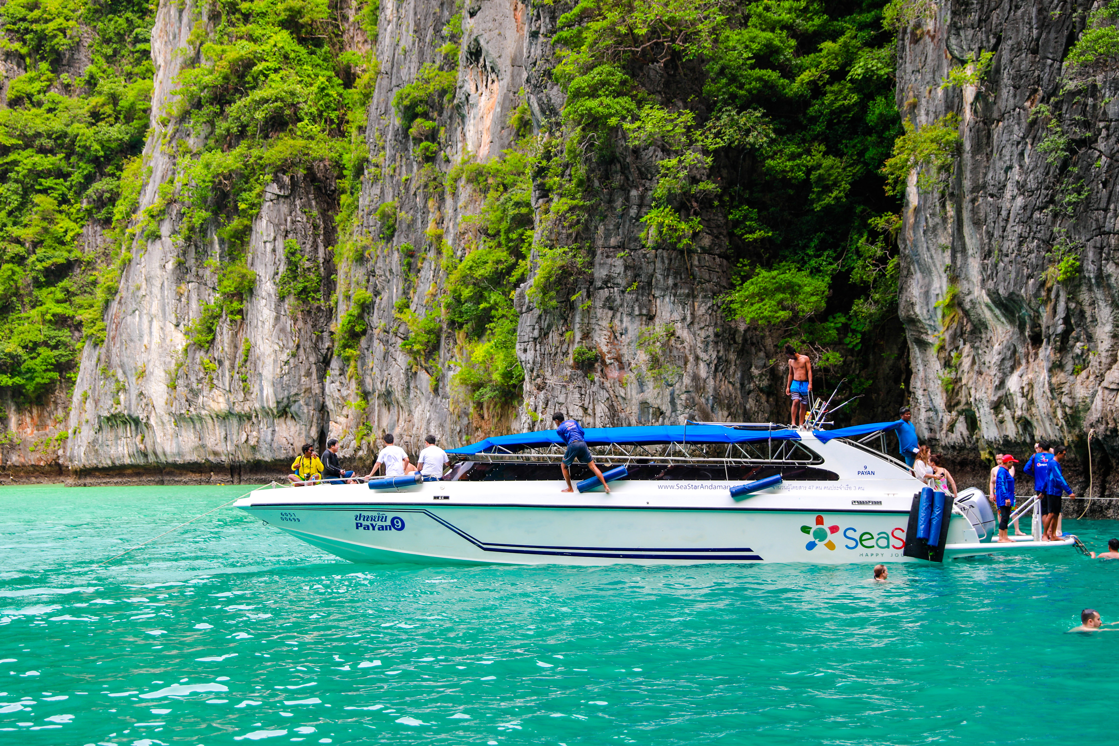 LAZY Phi Phi - Khai Island By Speed Catamaran - SS
