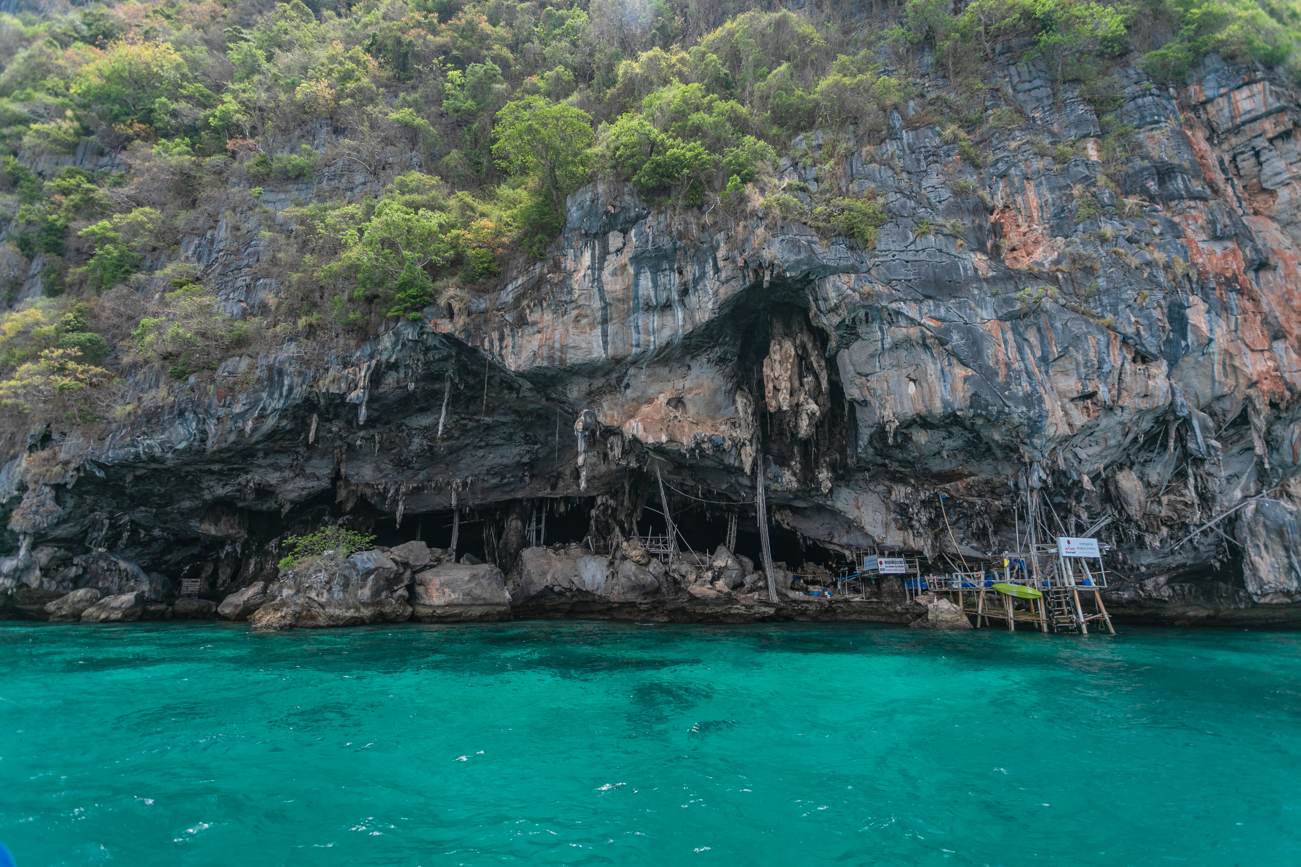 Phi Phi - Bamboo Island By Speed Boat - SS