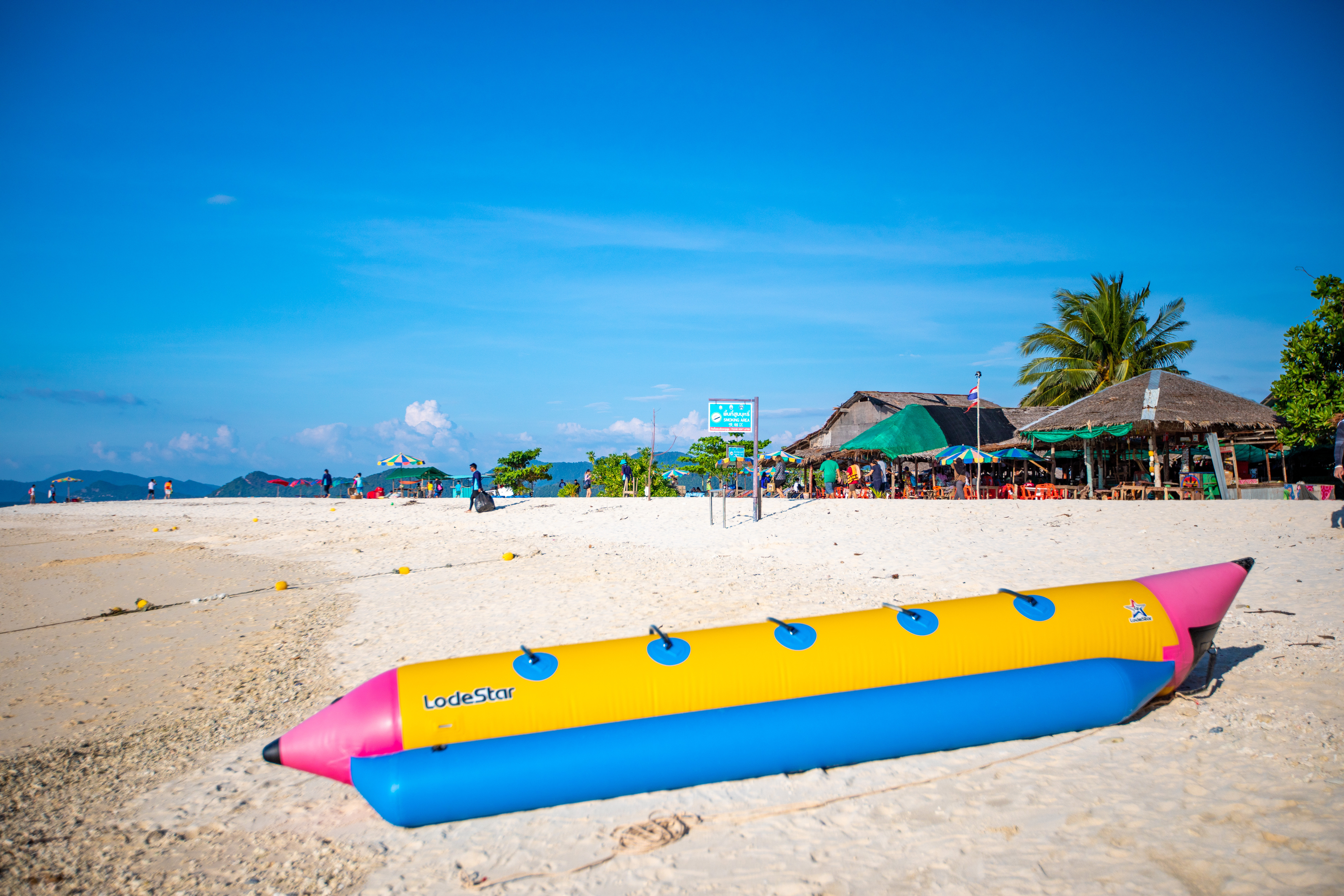 Phi Phi - Khai Island By Speed Boat - SS