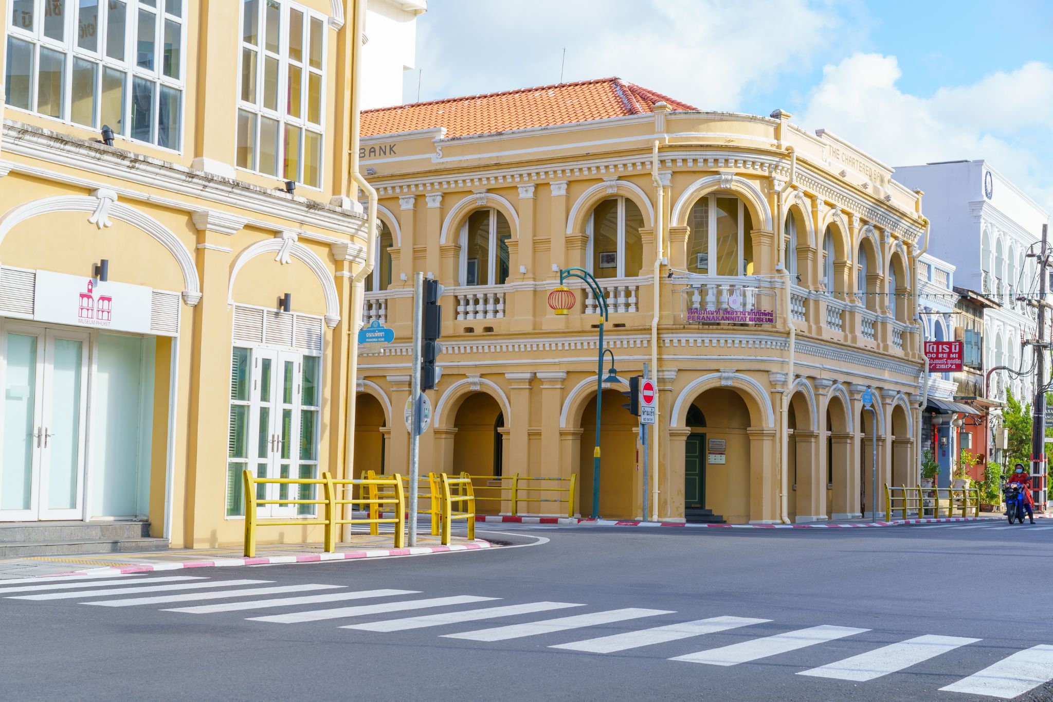 Phuket City Tour  + Phuket Old Town